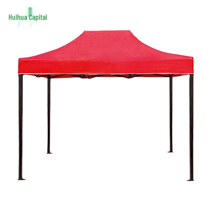 Huihuadu Outdoor Foldable 4-Leg Sunshade Carport Canopy