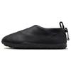 ACG Moc Premium Black Casual Shoes FV4569-001