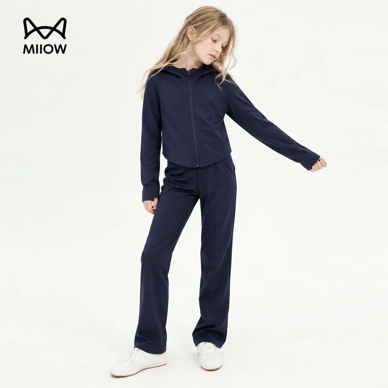 Miiow Girls' Windproof Sporty Two-Piece Hoodie and Pants Set