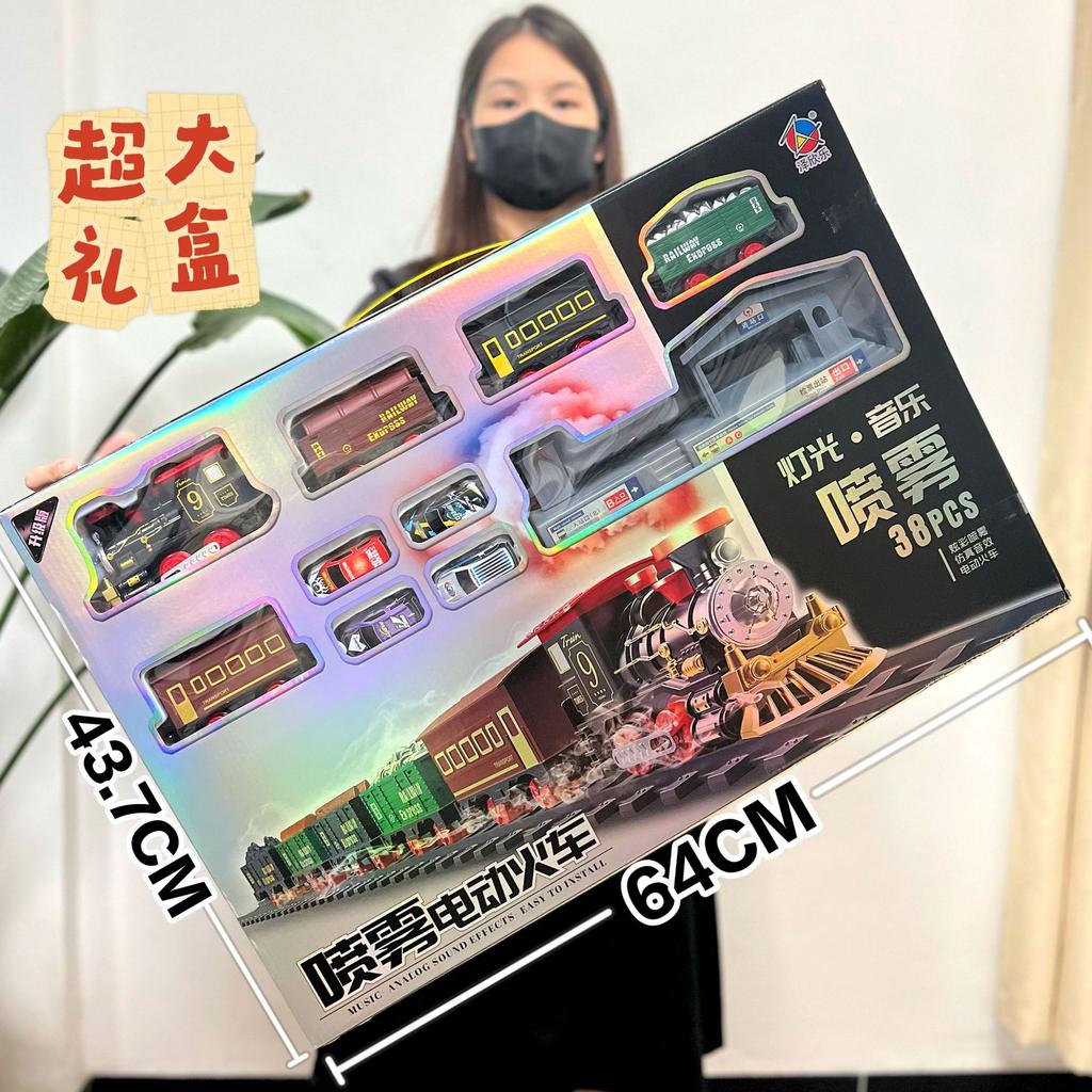 Electric Track Toy Car Educational Splicing Space Park Changeable Dinosaur Rail Car Children'S Toy Supply