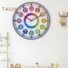 Silent Non-Ticking Wall Clock Scientific Design Easy To Read Battery Operated Colorful Teaching Time Clock Kids Learning Tool
