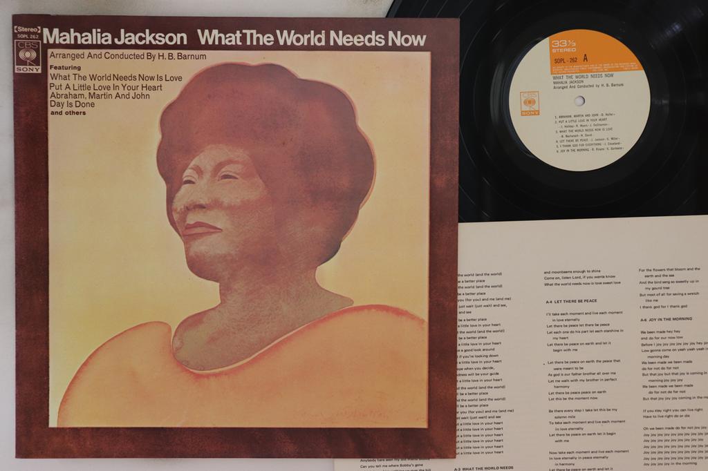 Виниловая пластинка MAHALIA JACKSON - What The World Needs Now SOPL262 CBS SONY 1970 Япония Soul/Funk Б/у