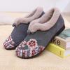 Winter Simple Comfortable Daily Casual Cotton Shoes Embroidered Bag Heel Warm Ethnic Style  Soft Soled Women's Cotton Shoes