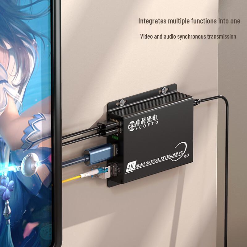 Zhongke Optoelectronics 4K HDMI Оптический удлинитель и конвертер