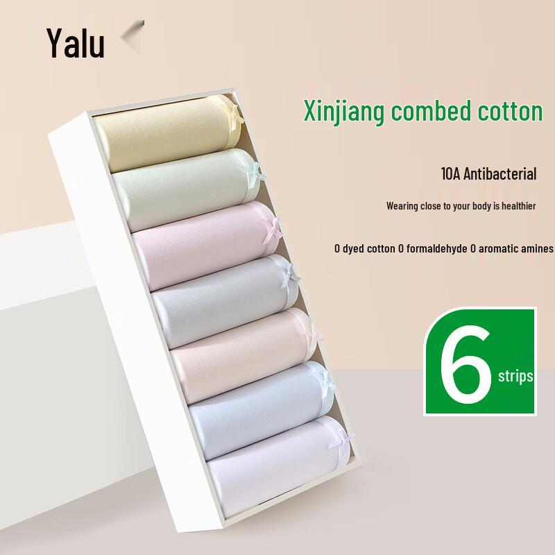 Yalu Women's 10A Antibacterial Cotton Briefs (6-Pack)