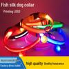 LED Luminous Dog Collar - Anti-Lost Night Light Dog Tag