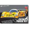 Hasegawa 1/24 Scale From A Porsche 962C Plastic Model Kit 20718 (car)