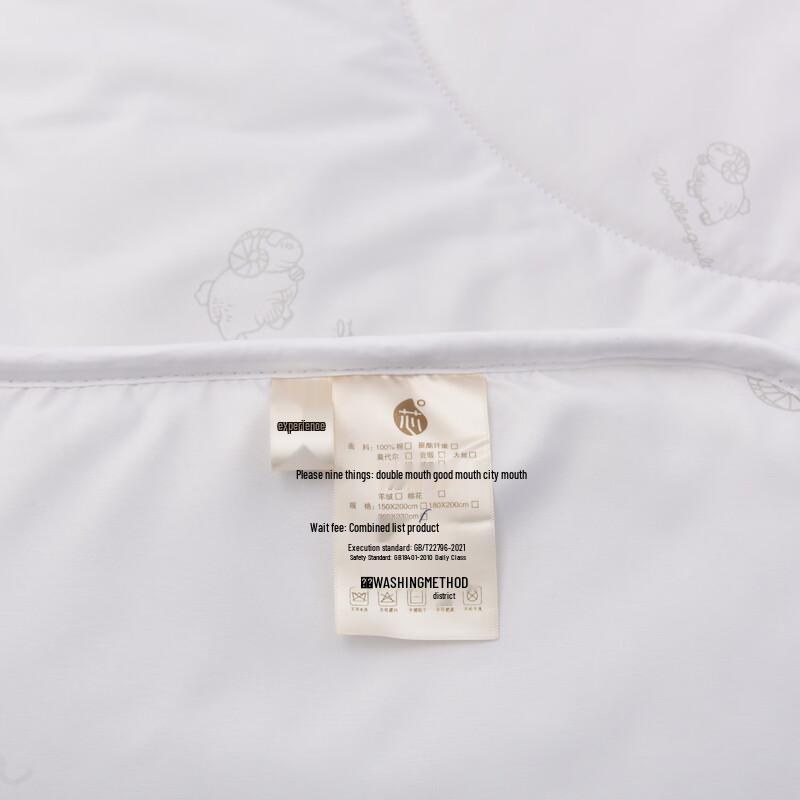 Plover Soft & Fluffy Polyester Winter Quilt