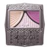 CANMAKE Juicy Pure Eyes 09 Love Me Pink 1,2 г