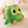 27cm Green Owl Plush Toy Plushie Cartoon Big Eyes Owl Doll Soft Stuffed Animal Children Birthday Gift Room Decor
