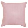 Декоративная подушка для домашнего декора Dupion Silk Cushion Solid Cover — выберите