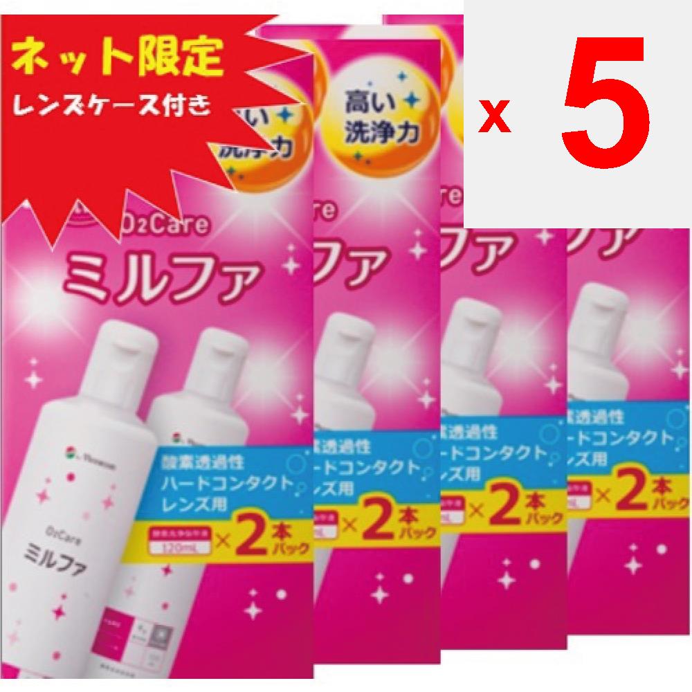 Menicon Menicon CFO2 Care Milfa x 4 комплект + с жестким футляром для линз 120 мл x 2 шт x 4 Жидкие ферментные чистящие и консервирующие растворы Для жестких линз Я хочу взять