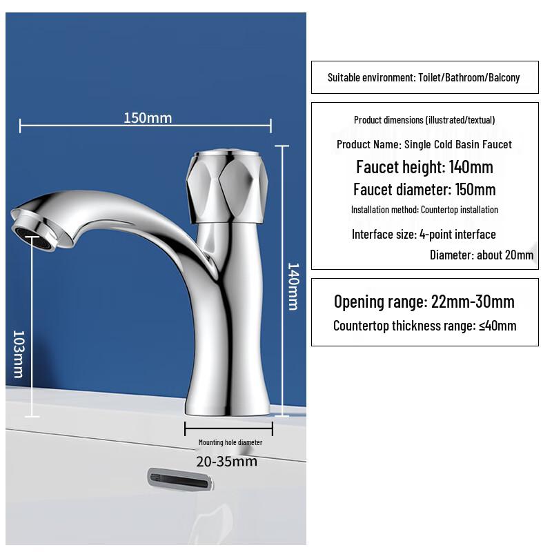 KEGOO Bathroom Basin Faucet
