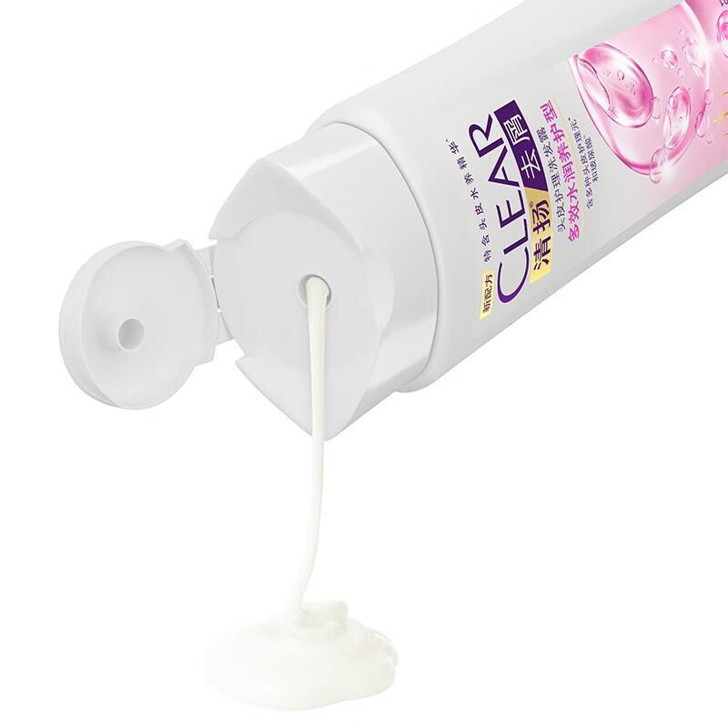 CLEAR Anti-Dandruff & Hydrating Shampoo