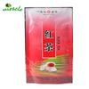 Lincang Black Tea Kung Fu Refreshing Fragrance Black Tea