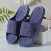 Household Cheap Hospitality Quiet Home Men's and Women's Soft Sole Hotel Beauty Salon Bathroom Slippers Wholesale
