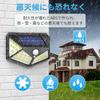 Solar Sensor Light [Set of 6, 100 LEDs, 4-Sided Light] with Light & Motion Sensor, 3 Lighting Modes, Solar Powered, IP65 Waterproof, Automatic OnOff,