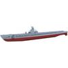 Mry Sfw Yyc700954s 1 700 Военная модель Подводная лодка класса «Гейто» ВМС США