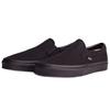 Vans Classic Slip-On Black Unisex Sneakers VN000EYEBKA
