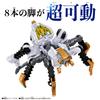 King Sentai King Auger DX Tarantula Ночь
