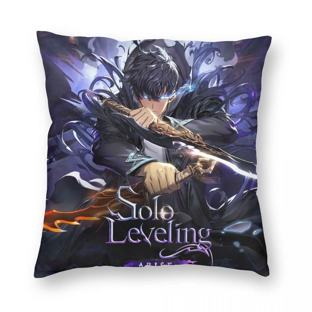 Solo Leveling Shadow Master Pillowcase Soft Polyester Cushion Cover Decoration Pillow Case Cover Home Zipper 45*45cm