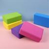 2 Pcs Block Foam Brick Stretching Aid Gym Exercise Fitness Fits For Yoga Pilates