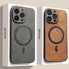 For Magsafe Leather Shockproof Phone Case For iPhone 16 15 14 13 12 11 Pro Max 16e Plus Luxury Soft Wireless Charge Cover Cases