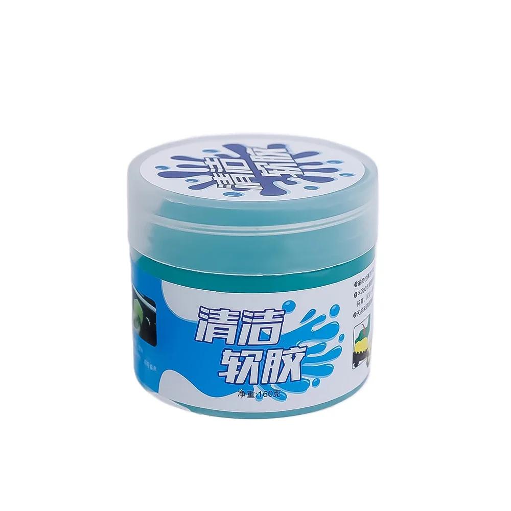 Суперчистая глина для очистки клавиатуры от пыли, гель для чистки игрушек, автомобильный гель, набор для замазки грязи, USB-набор для ноутбука, очиститель, клей, автомобильная часть