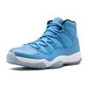 Jordan 11 Ретро Pantone 689479-405