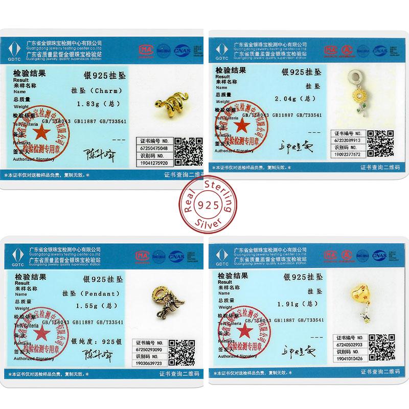 Медные Шармы Золотая Серия Леопардовый Кот Собака Подсолнух Бабочка Шарм Бусина Подвеска Подходит для Оригинального Браслета Ювелирный Подарок