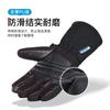 Winter Thermal Insulated Touchscreen Ski Gloves Men Women Cycling Snowboarding Outdoor Sports