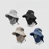 UV Sun Protection Tea Hat for Women Spring and Summer Sun Protection Hat Men Quick Drying Fisherman Hat Outdoor Mountaineering Big Brim