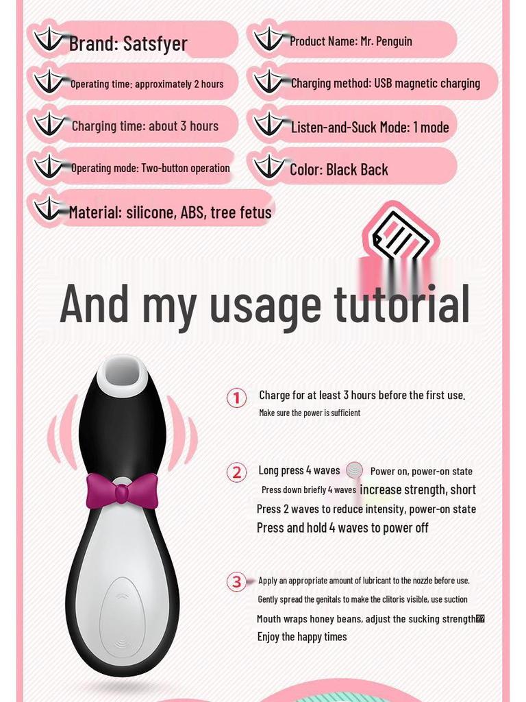 Satisfyer Mr. Многорежимный звуковой женский вибратор "Пингвин"