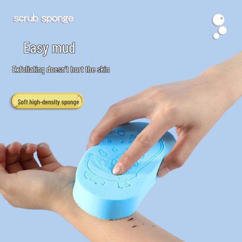 Детская отшелушивающая губка - Скребок для спины для младенца (Скидка для новичков, ограниченное время)