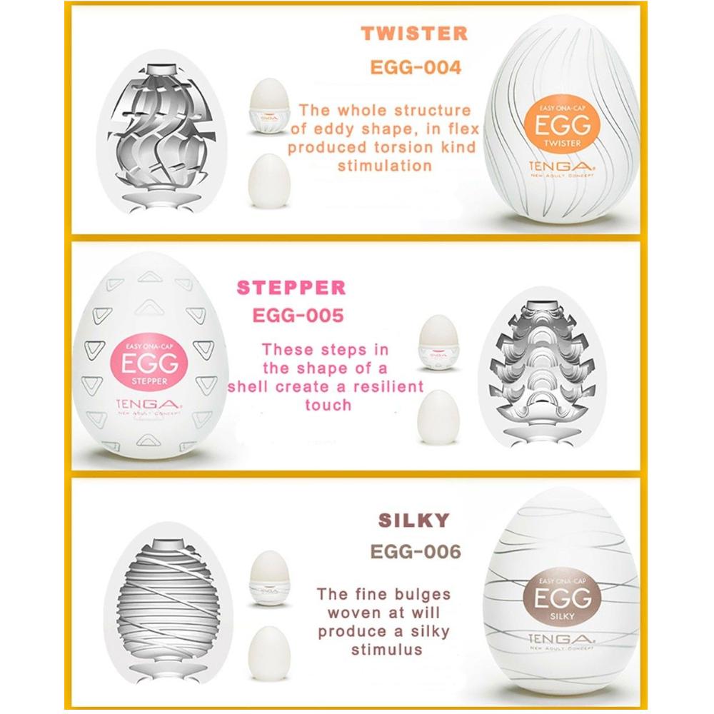 Мужской мастурбатор Яйцо Мастурбаторы