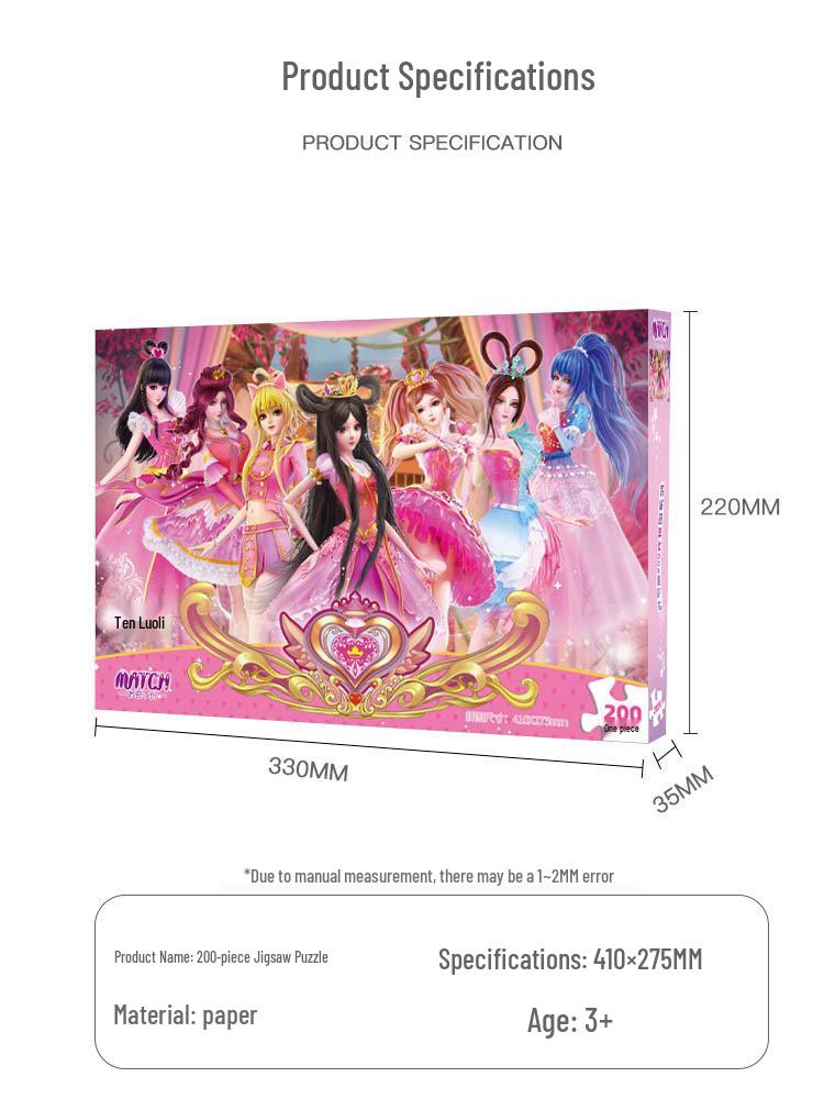 Clearance Ye Luoli Fairy Dream 100-Piece Jigsaw Puzzle for Ages 3-8: Princess-themed Early Education Toy