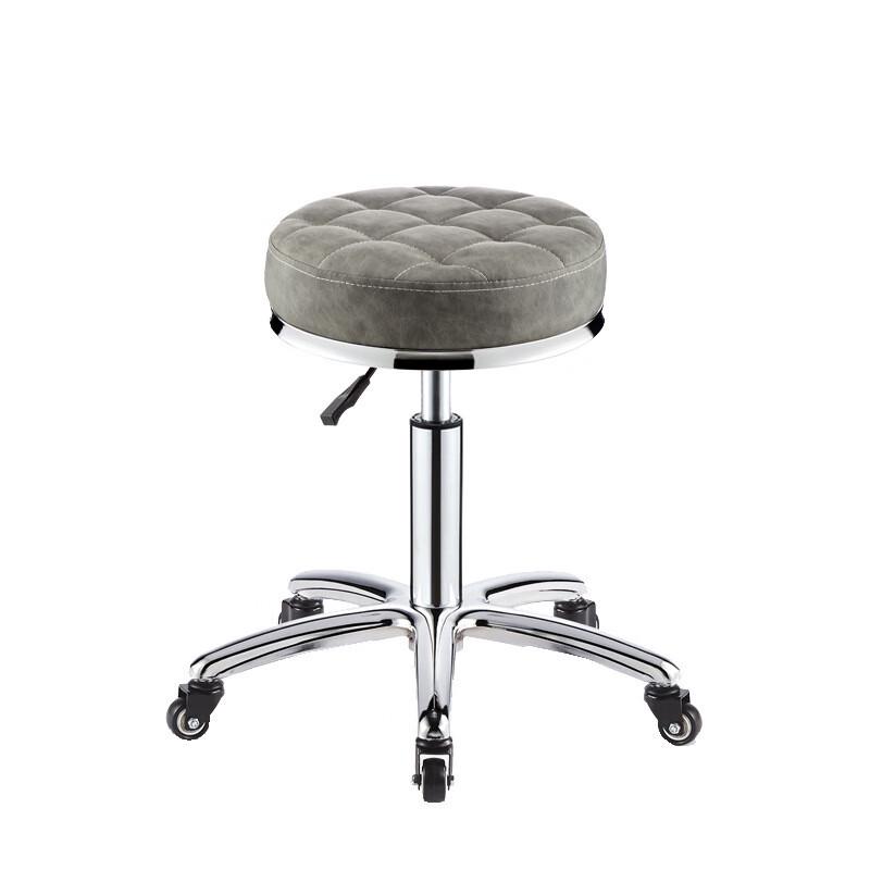 Adjustable Swivel Round Stool with Wheels