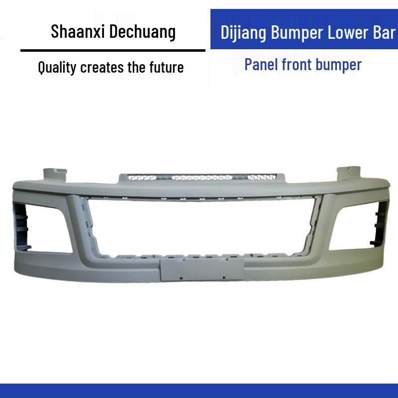 Shaanxi Heavy Duty Dechuang Dijiang Front Grille Bumper Lower Guard Assembly