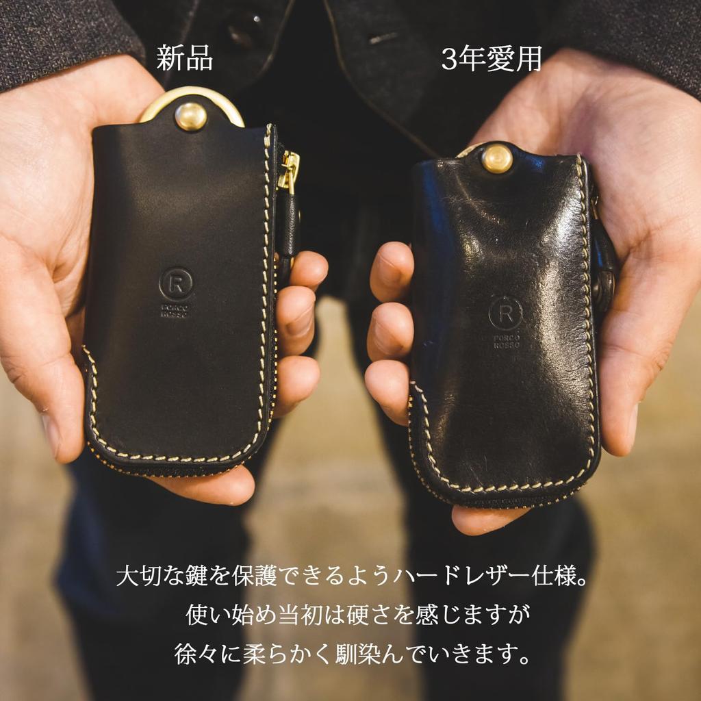 PORCO ROSSO Чехол для смарт-ключа для мужчин и из натуральной кожи Точиги для смарт-ключа, сделано в красном цвете, для женщин, кожаный, держатель, на молнии, Япония, [sokunou]