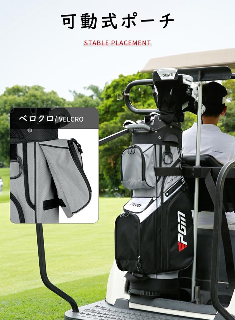 FMAFNLY Golf Caddy Bag Stand Club 14 Holds 14 Compatible with 47 Fixed Soft Hood Golf Approximately Golf Club Damage Prevention Case, 9.5 Type,
