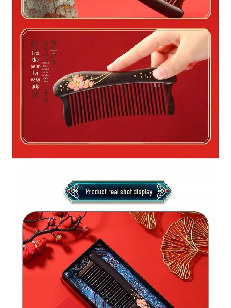 Подарочная коробка с расческой из сандалового дерева для мамы и подруги: Элегантный сувенир на день рождения