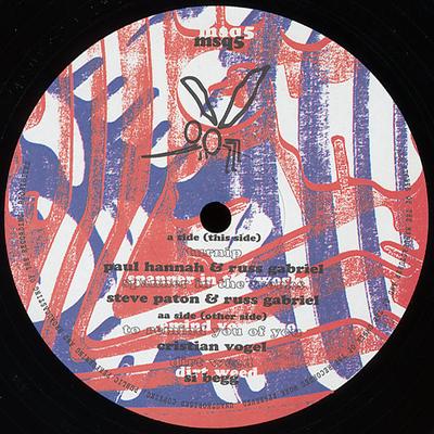 12-дюймовая пластинка VARIOUS - Fresh As You Fucking Like MSQ5 Mosquito 1996 UK Dance & Electronica Б/У