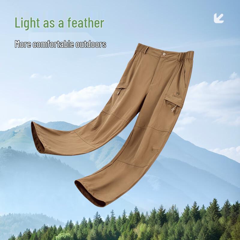 Camel Men's Quick-Dry Straight-Leg Cargo Pants