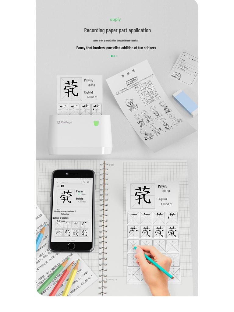 Термобумага для фото высокого разрешения Ericbear A9, Памятка на десять лет, Печать без ошибок и с тройной защитой.