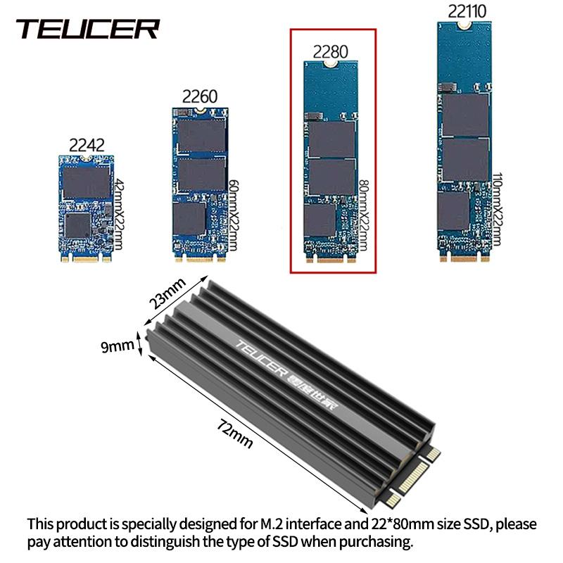 Радиатор M.2 SSD NVMe 2280 Алюминиевый радиатор с термопрокладкой Аксессуары для охлаждения твердотельных накопителей Толщина 9 мм Можно использовать для PS5