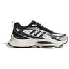 Adidas MTS Pro White Black Ivory Cordura Unisex Sneakers IH6342