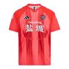 adidas 2026 Сучжоуская Суперлига Команда Яньчэн Домашняя Полосатая Футболка с Круглым Вырезом и Коротким Рукавом Матчевая Унисекс футболка LG1951