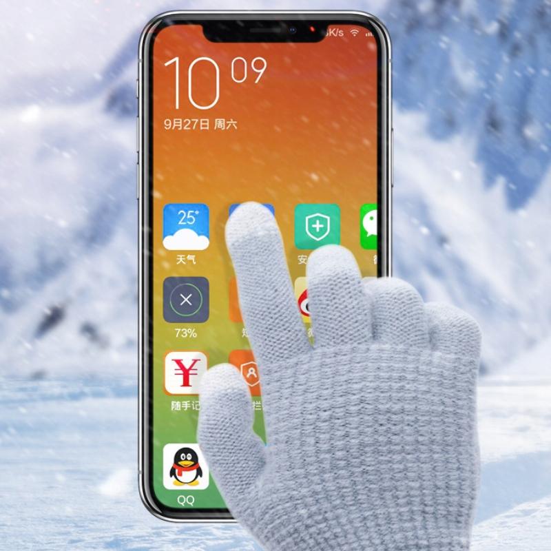 Acrylic Warm Touch Gloves White R02