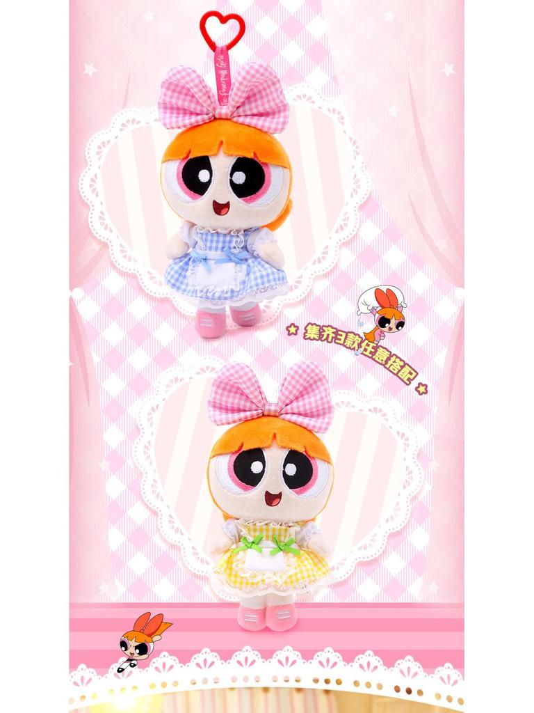 Authentic Powerpuff Girls Lolita Plush Keychain: Adorable Lolita Doll Bag Charm Gift