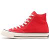 All Star Legacy Comfortable Versatile High Top Sneakers Unisex Sneakers Red White 31316091
